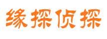 尉犁外遇调查取证